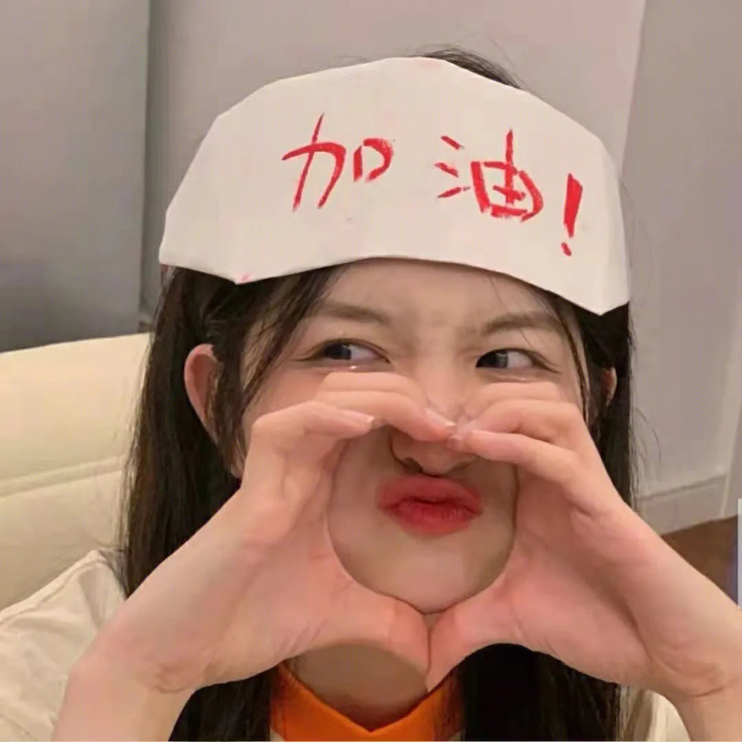 消失第三者